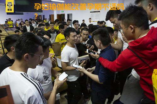 孕妇瑜伽能改善孕期不适吗？