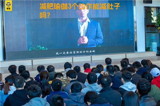 减肥瑜伽3个动作能减肚子吗？