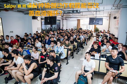 3分钟瑜伽动作教程能否改善血液循环？