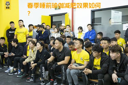 春季睡前瑜伽减肥效果如何？