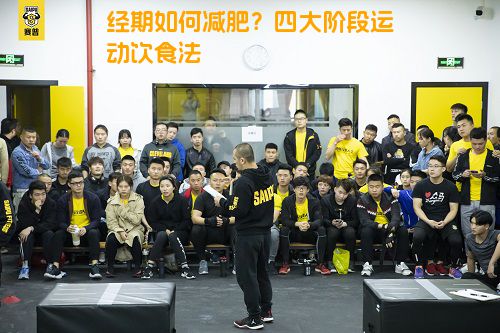 经期如何减肥？四大阶段运动饮食法