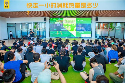 快走一小时消耗热量是多少？