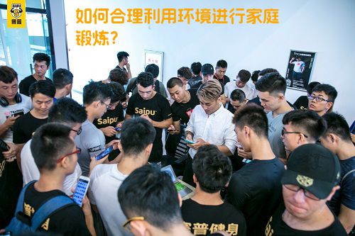 如何合理利用环境进行家庭锻炼？