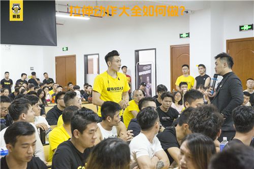拉伸动作大全如何做？