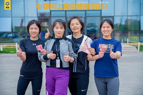 引体向上能锻炼腹肌吗？