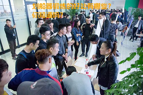 划船器锻炼的好处有哪些？你知道吗？