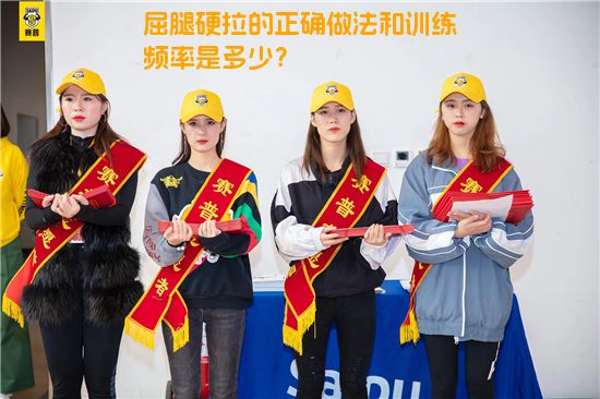 屈腿硬拉的正确做法和训练频率是多少？