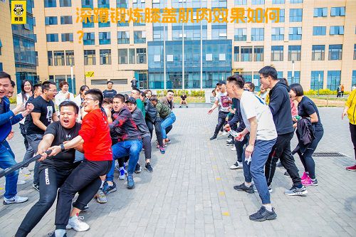 深蹲锻炼膝盖肌肉效果如何？
